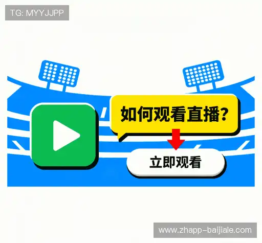 解答集市
